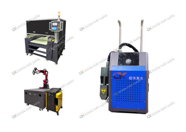 Buy cheap Non Touch 50W Molding Dirt IPG JPT Laser Cleaner Machine from wholesalers