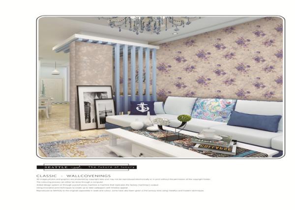 Buy cheap watercolor flower wallpaper Italy Style Damask Classic Damask Wallpaper from wholesalers