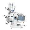 Buy cheap 2KW Lab Rotary Evaporator from wholesalers