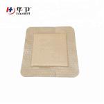 12.5*12.5cm wound care silicone dressing