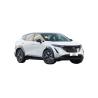 Buy cheap Ariya NISSAN Electric Car New Energy High Speed Dongfeng NISSAN ARIYA from wholesalers