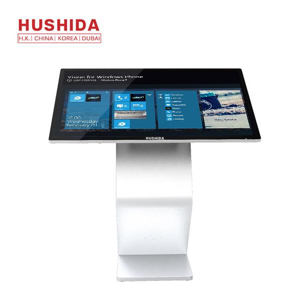 Buy cheap 65 Inch Capacitive Touch Display Viewing Angle 178° Life > 60000H from wholesalers