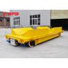 Buy cheap Intelligent Charger Battery Operated Steel Coil Transfer Car Moving On Rail Road 50 Metric Ton Capacity from wholesalers