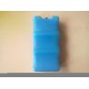 Buy cheap IML 10L Automatic Bottle Blowing Machine , Motor Oil Bottle PE Blow Moulding Machine from wholesalers