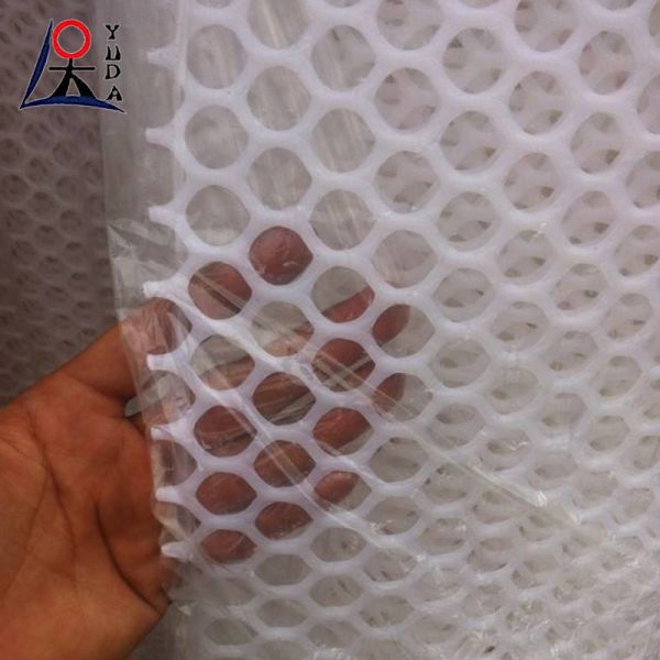Buy cheap Extruded Plastic Flat Nets Hdpe Poultry Flat Net Plastic Net from wholesalers
