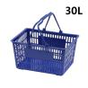 Buy cheap New High Quality Convenience Store Retail Shopping Basket from wholesalers