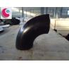 Buy cheap LR & SR Carbon steel pipe elbow from wholesalers
