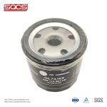 Top-notch Car Engine Oil Filtering Machine for VW 030115561 030115561AA Purpose