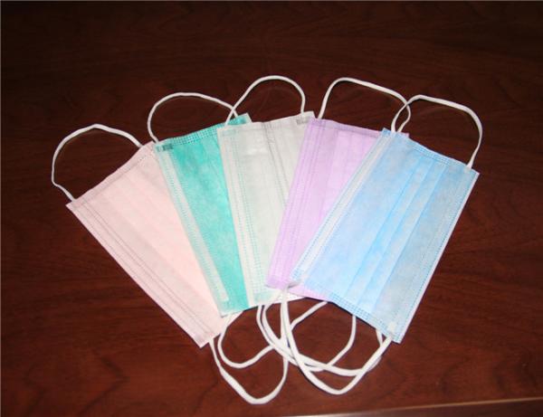 Buy cheap 3 layer disposable non woven medical face mask with earloop from wholesalers