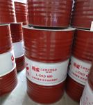 Buy cheap Great Wall L-CKD460 680 Industrial Gear Oil Sinopec Lubricant In Mechanical from wholesalers