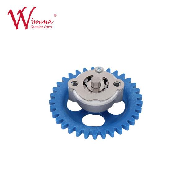 Buy cheap Oil Pump Motorbike Parts Wimma 4S Motorcycles LC135 4S SNIPER135 Wholesales from wholesalers