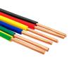 Buy cheap Single Core Copper Conductor LSZH XLPE Insulated Power Cable For Public Buildings from wholesalers