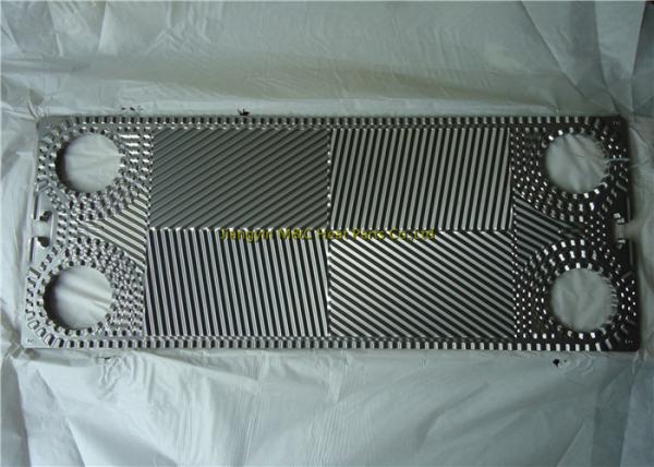 Buy cheap Detachable Heat Exchanger Gasket economica and environmental protection from wholesalers