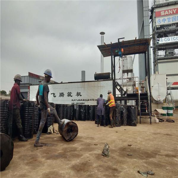 Buy cheap Durable Zero Loss Bitumen Melter High Performance For Road Construction from wholesalers