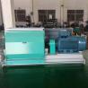 Buy cheap 160kw 10mm Hammer Mill Machine Small Wood Grinder Machine SFSP. from wholesalers