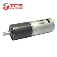 Buy cheap 28mm Brushed Micro Metal Gear Motor 135RPM 24V 12V DC Planetary Gear Motor product