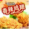 Buy cheap PLASTIC LENTICULAR custom flip 3D Lenticular Billboard Vertical Stereoscopic 3d Advertising Billboard for sale from wholesalers