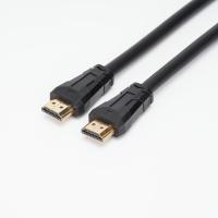 Buy cheap 2160P 1080P High Speed HDMI Cable 4K HDMI Cable18Gbps HDMI Cable product