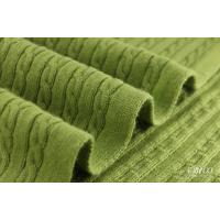Buy cheap Soft 2/25NM Faux Suede Yarn For Knitting Scarves And Cardigans product