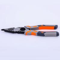 Buy cheap Multifunctional 230mm Internal Snap Ring Pliers C Ring Lock Ring Pliers product