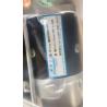 Buy cheap ISO9001 LiuGong Spare Parts SP149307 Starter from wholesalers