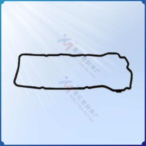 Buy cheap Suitable for Nissan engine NISSAN valve chamber cover gasket sealing strip 13270-8U300 13270 8U300 from wholesalers