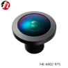 Buy cheap M12xP0.5 CCTV Wide Angle Lens , HD Car Rear View Camera Lens from wholesalers