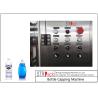 Buy cheap 120 CPM Speed Automatic Bottle Capping Equipment For Water Bottle / Condiment Container Caps from wholesalers