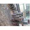 Buy cheap Forged Alloy 800 UNS N08800 Blind Pipe Flanges LJ Nickel Alloy Flanges Incoloy 800 from wholesalers