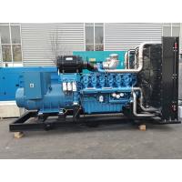Buy cheap 50 HZ China Diesel Engine Generator 1500 RPM YUCHAI Diesel Engine product