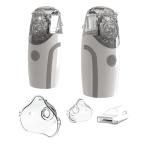 Pediatric Adult Medical Nebulizer Machine DC5V Portable18ml Capacity