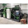 Buy cheap Cable Wire Recycling Machine Copper Cable Recycling Machine 17.5KW Power from wholesalers