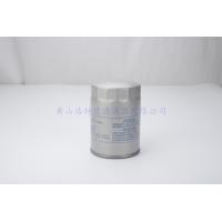 Buy cheap M18x1.5 KS-218-2 Spin On Oil Filters Reliable Safe For Mitsubishi product