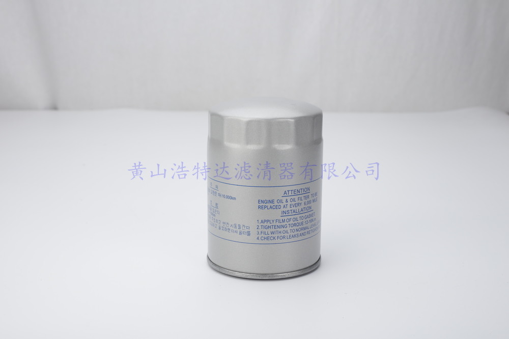 Lubrication 99.8% High Efficiency Oil Filter ME014833 For Mitsubishi