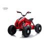 Buy cheap EVE Wheel Electric Ride On Atv 12V7AH 4 Wheeler Quad For Kids from wholesalers