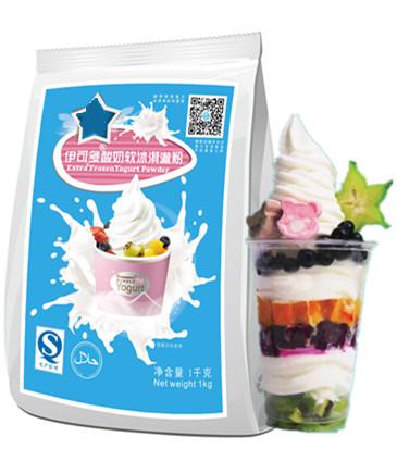 Quality low fat low calorie Mango Frozen yogurt powder Halal HACCP ISO22000 certificated for sale