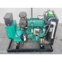 Buy cheap  Engine 1800rpm Diesel Generator Open Type 1 YEAR WARRANTY product