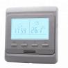 Buy cheap 220V / 230V Heated Floor Thermostat SK Series With LCD Screen 16A from wholesalers