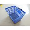 Buy cheap Light Weight Plastic Grocery Hand Baskets , Hand Held Retail Store Shopping Baskets from wholesalers