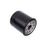 Buy cheap KAINUOSEN Automotive Oil Filter 600-211-5240 LF760 P552819 KS103-2 BT292 C-1822 from wholesalers