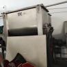 Buy cheap Low Noise Second Hand Mixer Machine 220V Stainless Steel from wholesalers