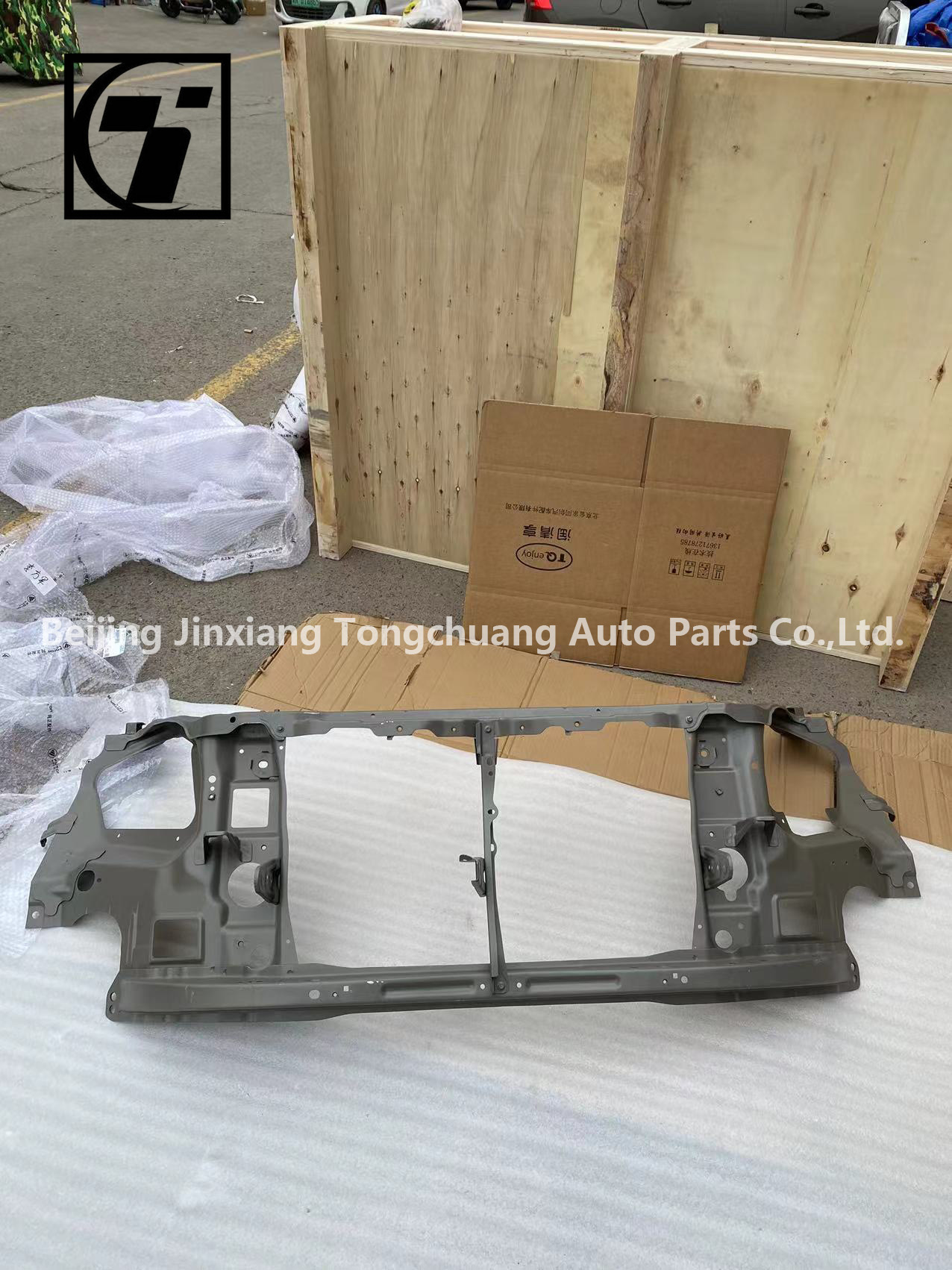 Tunland SUP Locks Front Fence Assembly 190mm Car Fitment for Foton Original Condition