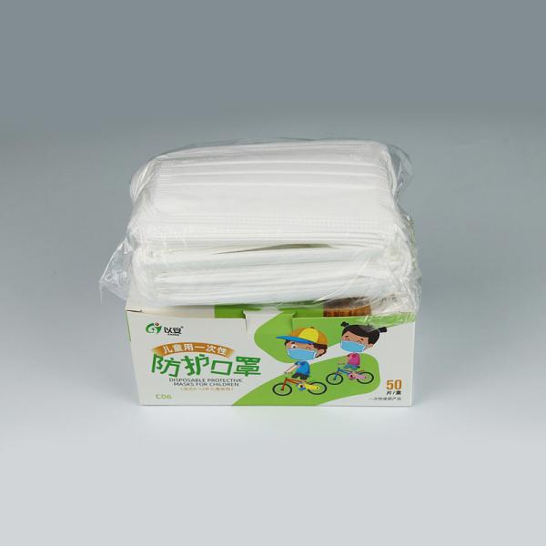 Buy cheap Pollution Prevention 145×95mm Kids 3 Layers Disposable Face Mask from wholesalers