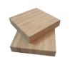 Buy cheap 10% Moisture 18mm Plywood Laminated Bamboo Board from wholesalers