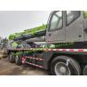 Buy cheap Renovated Zoomlion 70t Truck Crane Terrian Mobile Crane Maximum Lifting Weight 220 Ton from wholesalers