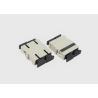 Buy cheap Multi Mode Beige Fiber Optic SC SC Duplex Coupler With Flange from wholesalers