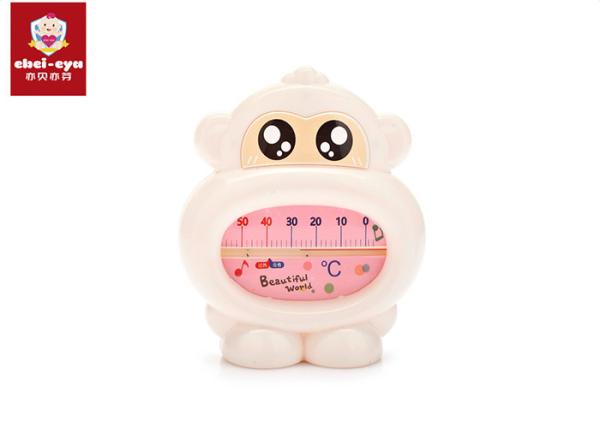 Buy cheap Cute Baby Shower Cap Water Temperature Measuring Thermometer Children Meter from wholesalers