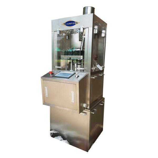 Buy cheap 14400 Pieces Hour Effervescent tablet Rotary Pill Press With D Tooling from wholesalers