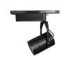 Buy cheap SMD Epistar Chip Led Track Lamp Aluminium House Led Showcase Lighting from wholesalers