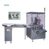 Buy cheap Bottle Automatic Cartoning Machine High Speed Vertical Medicine JDZ-120P from wholesalers